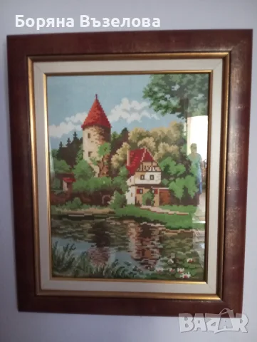 Горския замък 🏰