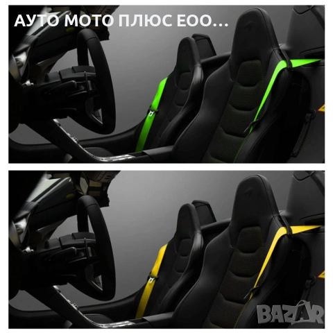 Универсални цветни ленти за предпазни колани 3.6м - 8 цвята., снимка 2 - Аксесоари и консумативи - 53892676