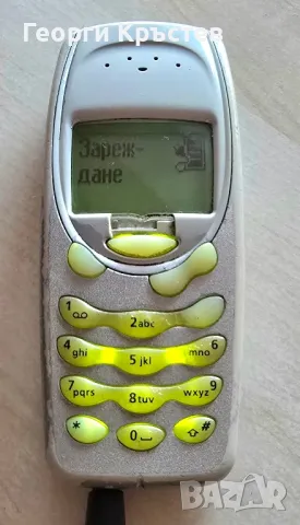 Nokia 1100, 2100 и 3315, снимка 14 - Nokia - 47388757