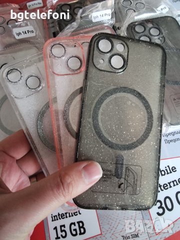 iphone 13/14/15,13 Pro/14/Pro/15 Pro,14 Pro Max/15 pro Max кейс, снимка 9 - Калъфи, кейсове - 44167600