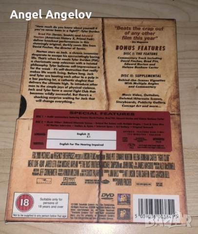 Fight Club (DVD, 2000) 2 disc special edition, снимка 2 - DVD филми - 52428503