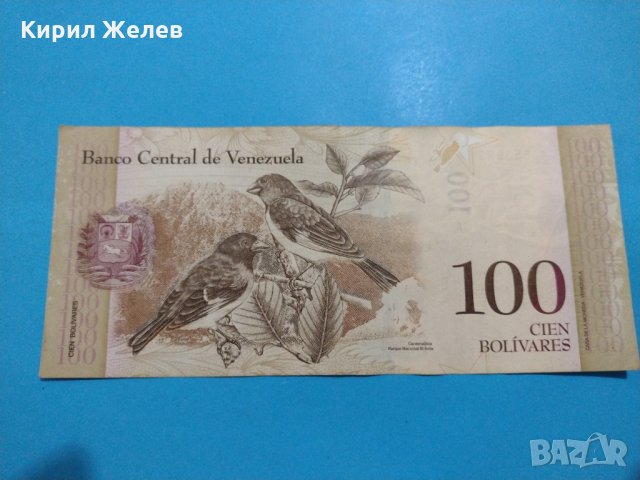 Банкнота Венецуела - много красива перфектна непрегъвана за колекция декорация - 18881, снимка 4 - Нумизматика и бонистика - 31178125