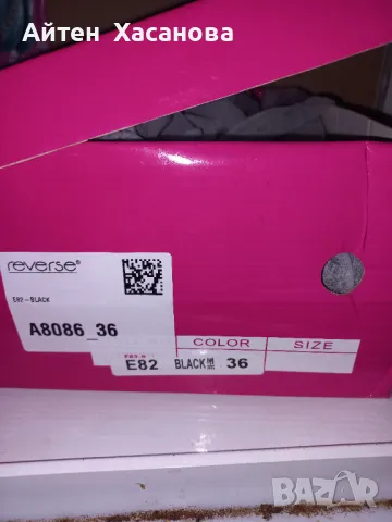 Продавам нови дамски ботуши, снимка 7 - Дамски ботуши - 49254723