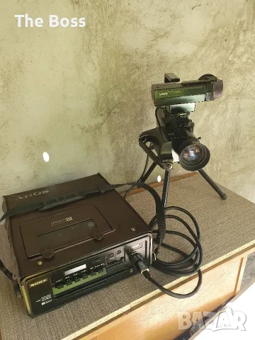 Sony Betamax video recorder