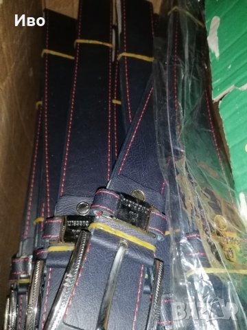 Колани - 2броя за 5лв ( 115см. и 120см.), снимка 1