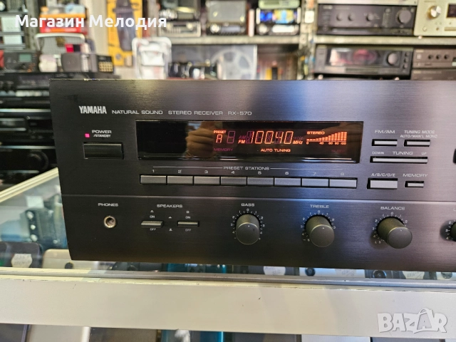 Ресийвър Yamaha RX-570 Две по 150 вата. Natural Sound stereo receiver В отлично техническо и визуалн, снимка 3 - Ресийвъри, усилватели, смесителни пултове - 51181472