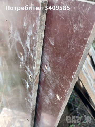 Продавам гетинакс/текстолит , снимка 9 - Други машини и части - 52586442
