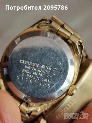 дамски часовник , снимка 3 - Дамски - 49110879