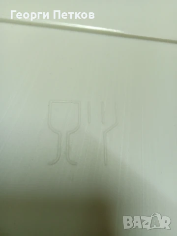 Бидон с вместимост 120л., снимка 5 - Бидони, бурета и бъчви - 50808693