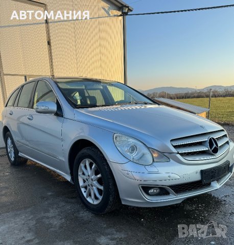 На ЧАСТИ  Mercedes-Benz R 320 CDI W251 2007г Xenon Air matic  HARMAN/KARDON