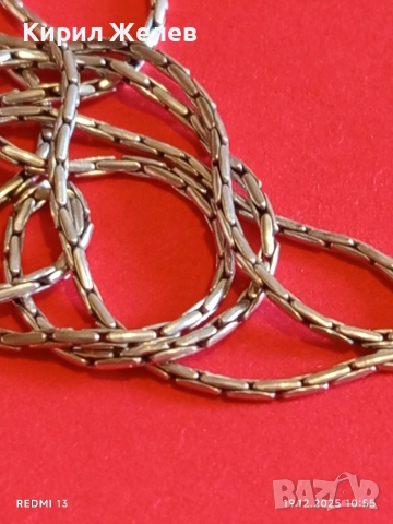 Сребърен синджир елегантен Фин дизайн 51103, снимка 4 - Колиета, медальони, синджири - 52845686