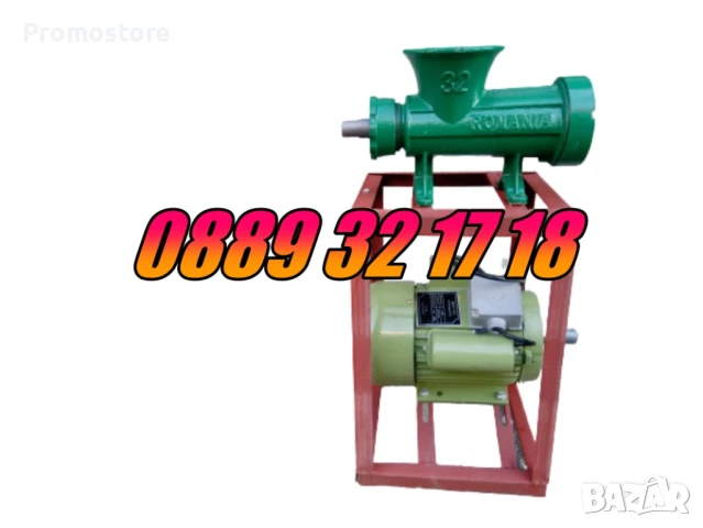 Чугунена месомелачка 32 номер, с мотор и стойка с приставки, снимка 4 - Месомелачки - 51315604