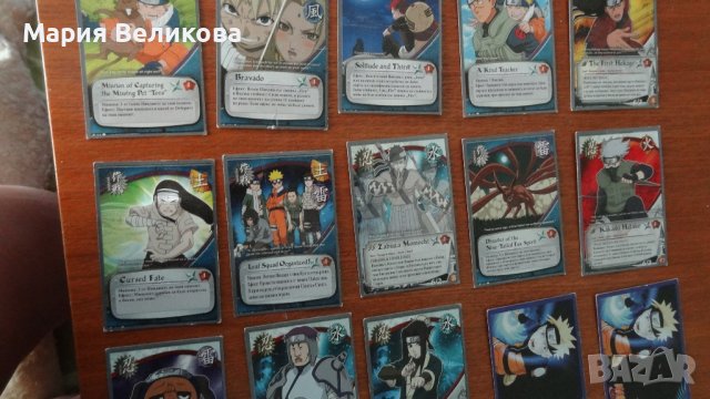 Naruto КАРТИ ЗА ИГРА, снимка 9 - Карти за игра - 38157017