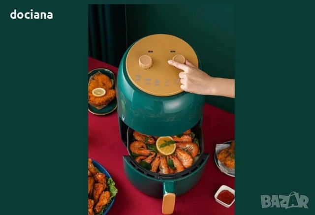 еър фраер- мощен фритюрник 1800W