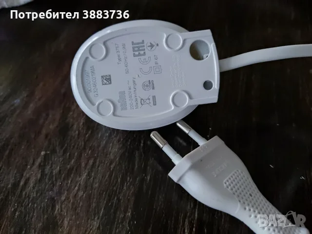 Индуктивни зарядни за електрическа четка за зъби, снимка 3 - Други - 56165161