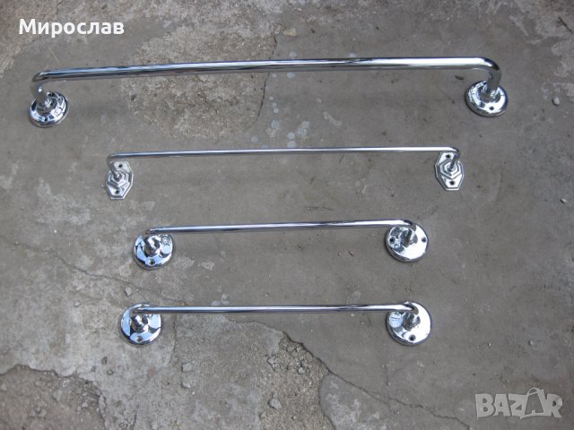 Поставка за кърпи и хавлии, снимка 2 - Други - 36791941