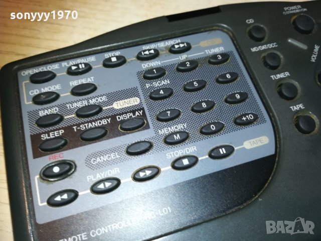 aiwa remote 0901211621, снимка 7 - Други - 31364342