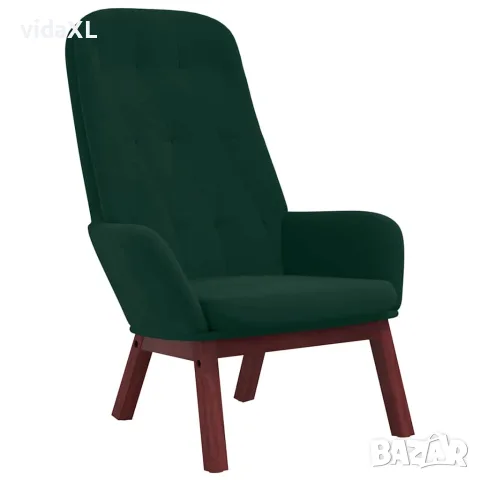 vidaXL Релакс стол, тъмнозелен, кадифе（SKU: 341220）