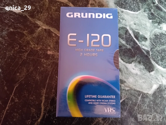 Grundig E-120 VHS видео касета, снимка 2 - Декове - 54215967
