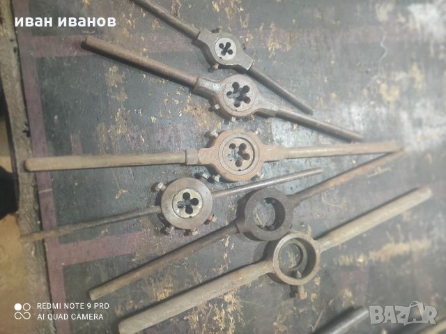 Флашкодържачи, снимка 4 - Други инструменти - 35639639