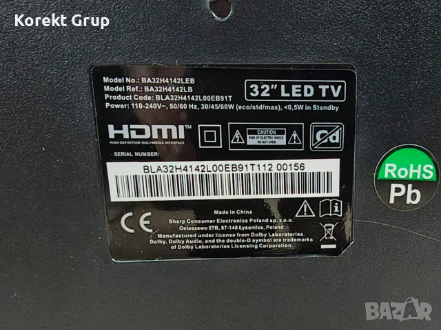 Смарт Телевизор Blaupunkt 32incha, снимка 6 - Телевизори - 54011503