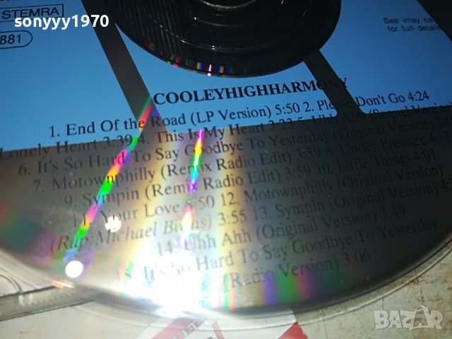 BOYZ II MEN CD 2509221618, снимка 5 - CD дискове - 38112981