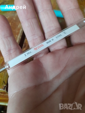 Стар Корейски телесен термометър, снимка 6 - Други ценни предмети - 51868835