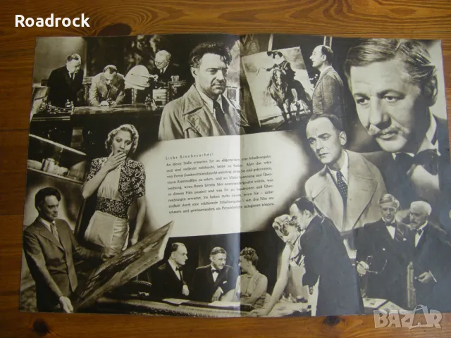Стари немски филмови проглами от 40-те, снимка 3 - Колекции - 47467977