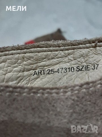 BIANCO нови дамски боти кожа 37, снимка 12 - Дамски боти - 30209801