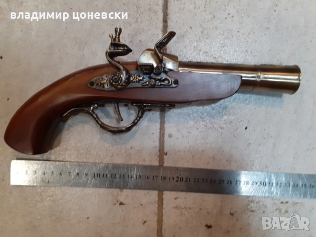 Красив кремъчен пистолет,пищов,оръжие