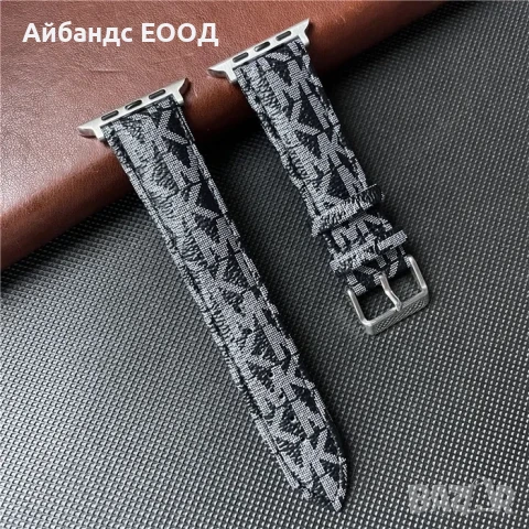 Каишки от ЕКО кожа за Michael Kors за Apple Watch Ultra/SE/10/9/8/7/6/5, снимка 2 - Каишки за часовници - 49455064