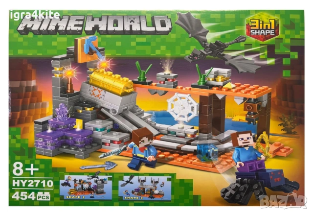 Конструктор 3в1 за изграждане Minecraft World 454 части с LED светлини, снимка 2 - Конструктори - 54318120
