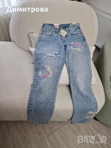 ДАМСКО БЯЛО ЯКЕ, снимка 4 - Якета - 52248314