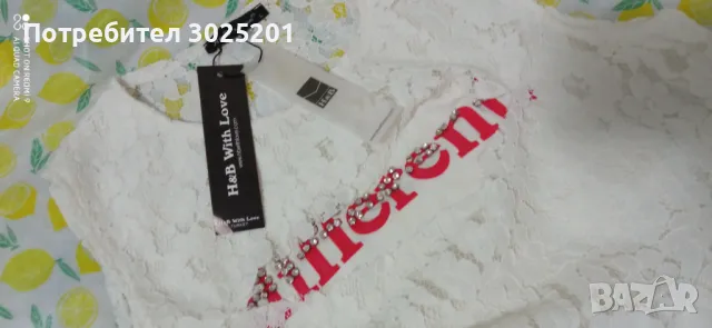 Дамска Туника с потник М Л ХЛ, снимка 2 - Туники - 47804123