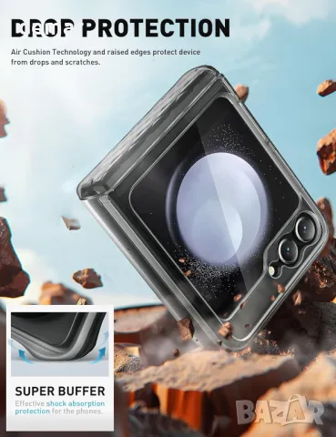 Калъф i-Blason Cosmo за Samsung Galaxy Z Flip 6 / 5, снимка 3 - Калъфи, кейсове - 49901860