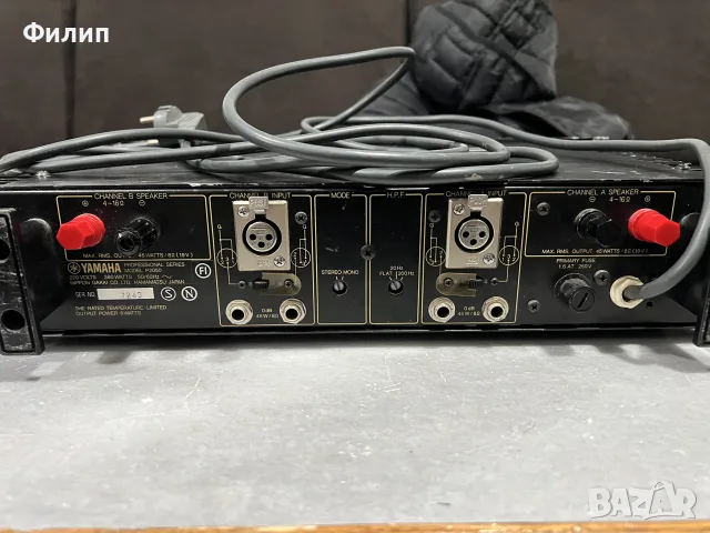 Yamaha P 2050 Ampli, снимка 7 - Ресийвъри, усилватели, смесителни пултове - 56494120