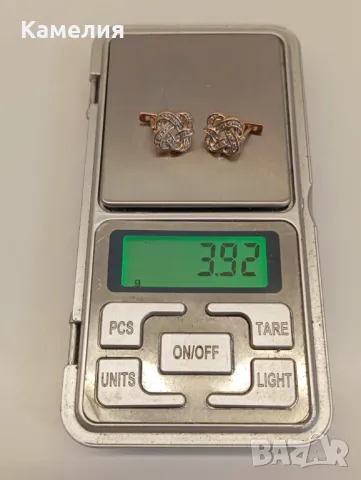 Руско злато , снимка 7 - Обеци - 50112026