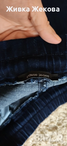 зимни дънки pausse , снимка 4 - Дънки - 52883050