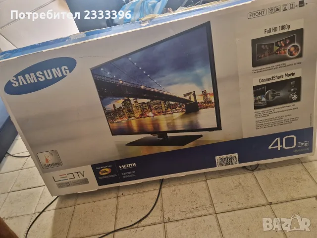 SAMSUNG 40 инча не използван