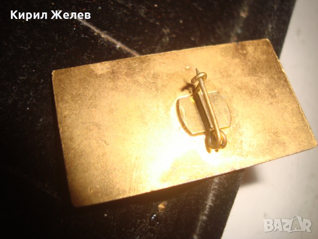80 ГОДИНИ ТЪРГОВИЩКА ПАРТИЙНА ОРГАНИЗАЦИЯ ПОЗЛАТЕНА БРОНЗОВА ЮБИЛЕЙНА РЯДКА ЗНАЧКА 18164, снимка 4 - Колекции - 30967393