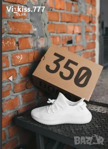 Нови обувки Adidas yeezy boost 350 V2, снимка 4 - Маратонки - 48909553