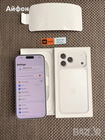 НОВ! 512Gb *ЛИЗИНГ* iPhone 17 Pro Max Silver / ГАРАНЦИЯ Айфон, снимка 6 - Apple iPhone - 55738064