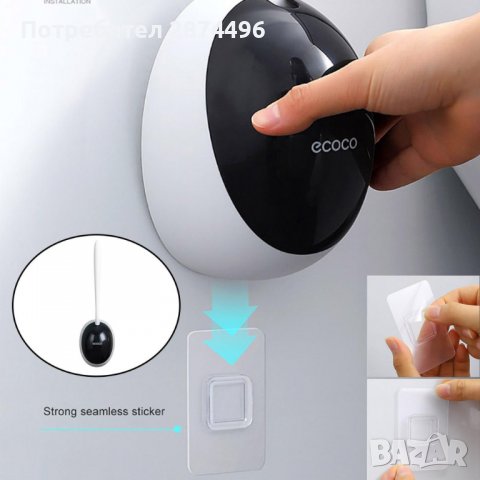 3687 Силиконова четка за баня, снимка 6 - Други стоки за дома - 36737062