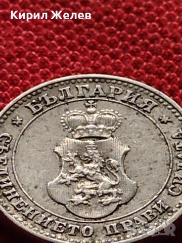 МОНЕТА 10 стотинки 1912г. ЦАРСТВО БЪЛГАРИЯ СТАРА РЯДКА ЗА КОЛЕКЦИОНЕРИ 36182, снимка 9 - Нумизматика и бонистика - 39774811