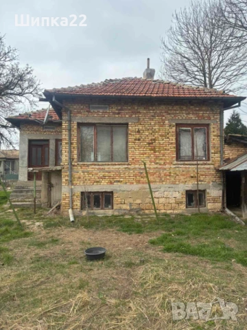 Предлагам къща в  гр. Вълчи дол, снимка 2 - Къщи - 53596245