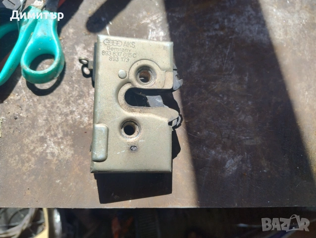 Брава Предна Лява За Ауди 80 Б3 1990г / Audi 80 B3 1990y