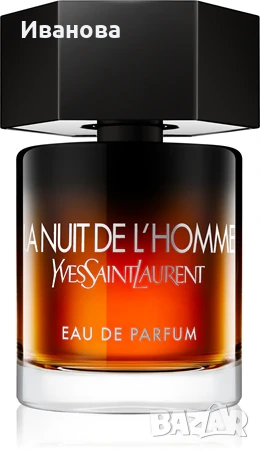 Оригинален мъжки парфюм YSL 100ml