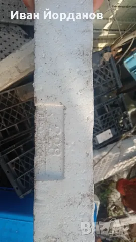 стиропорени табли за разсад, снимка 4 - Градински цветя и растения - 49139106