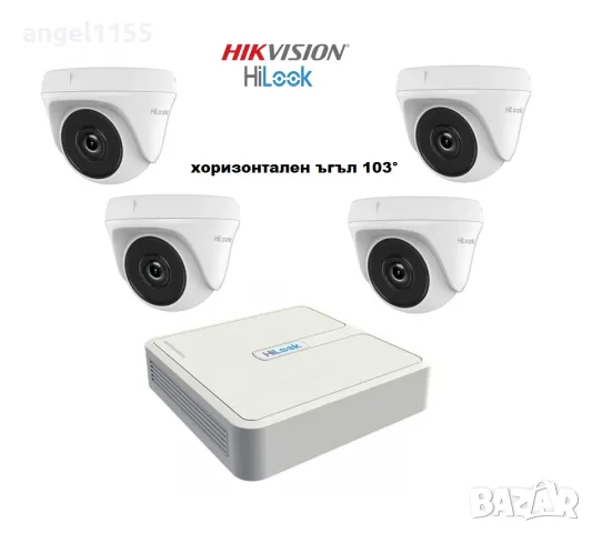 TURBO-HD комплект HIKVISION HiLook 4-канален пентабриден DVR + 4 камери за вътрешен монтаж