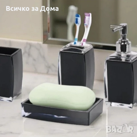 Комплект аксесоари за баня Cheffinger , снимка 4 - Органайзери - 53169894